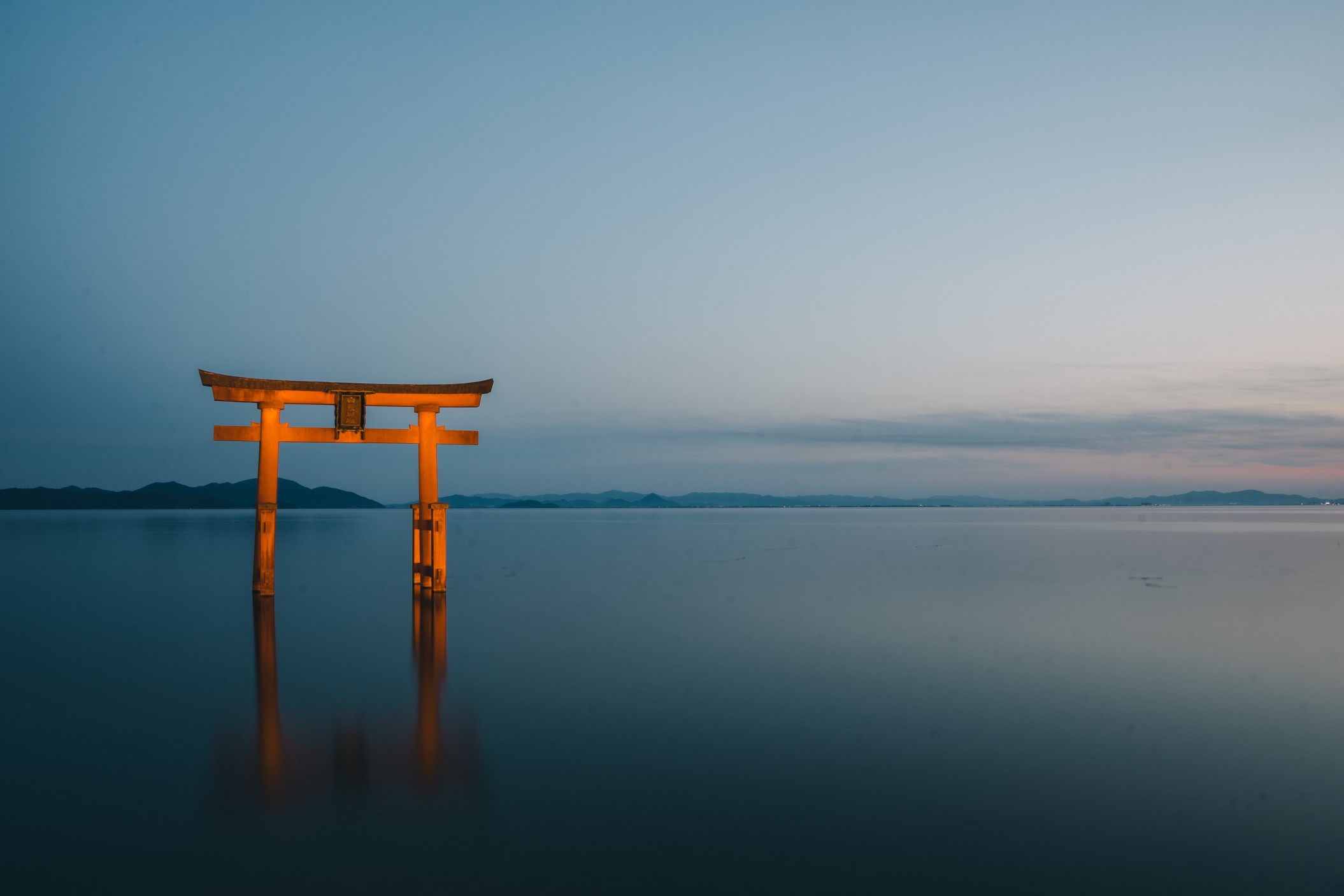 japan japan